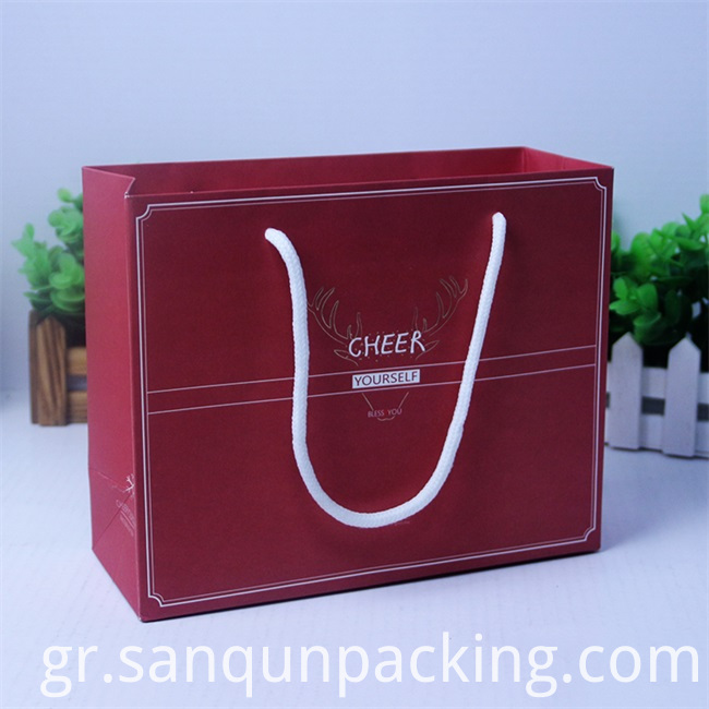 τσάντα για ψώνια shopping bag